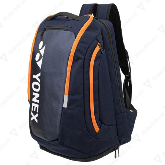 Yonex BAG92012M Pro Backpack
