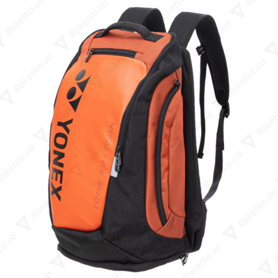 Yonex BAG92012M Pro Backpack