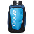 Yonex BAG92012M Pro Backpack