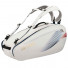 Yonex Bag 26 LTD Tokyo Pro Tournament Bag (6 pcs)