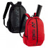 Yonex BAG42012EX Team Backpack S