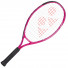 Yonex Ezone Junior 23 Pink (210g) 2020