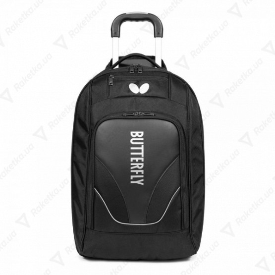 Butterfly Yasyo Trolley