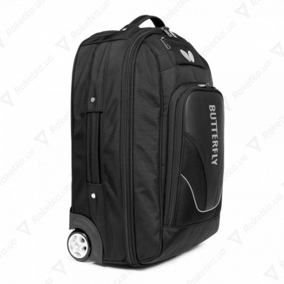 Butterfly Yasyo Trolley