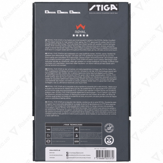 Stiga Royal 5-Star Carbon