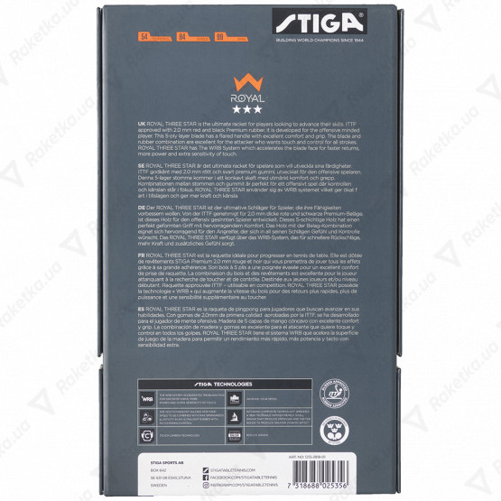 Stiga Royal 3-Star WRB