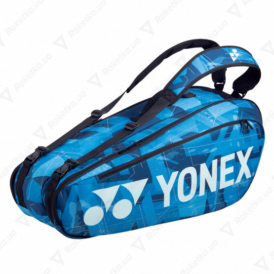 Yonex BAG92026 Pro Tournament Bag (6 pcs)
