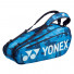 Yonex BAG92029 Pro Tournament Bag (9 pcs) NEW