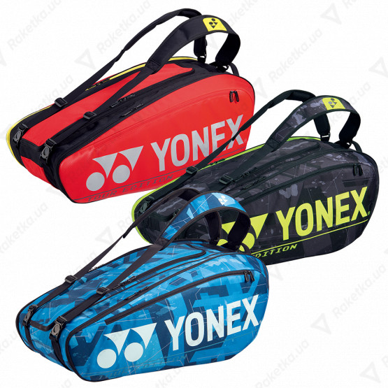 Yonex BAG92029 Pro Tournament Bag (9 pcs) NEW