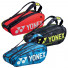 Yonex BAG92029 Pro Tournament Bag (9 pcs) NEW
