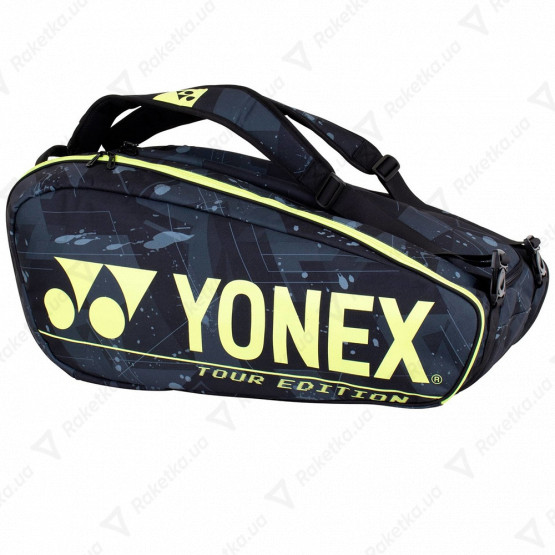 Yonex BAG92029 Pro Tournament Bag (9 pcs) NEW