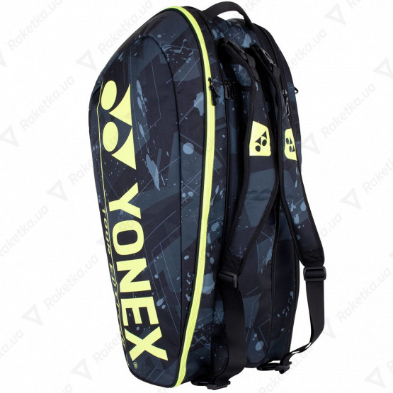 Yonex BAG92029 Pro Tournament Bag (9 pcs) NEW