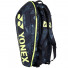 Yonex BAG92029 Pro Tournament Bag (9 pcs) NEW