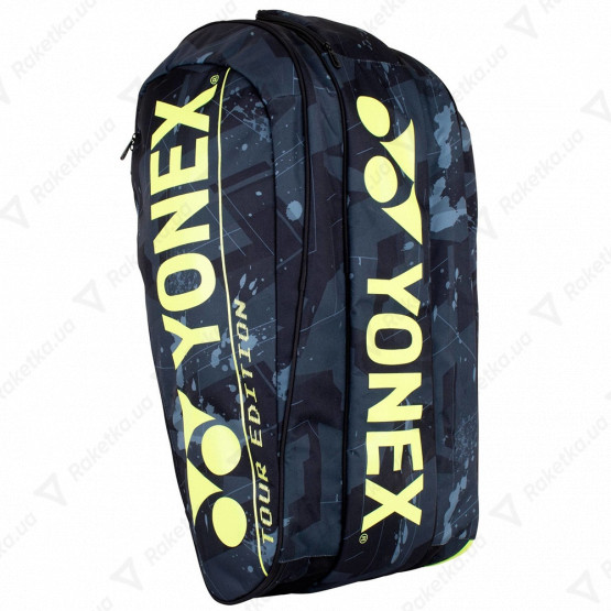 Yonex BAG92029 Pro Tournament Bag (9 pcs) NEW