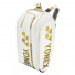 Yonex BAG02NNO Limited Pro Tournament Bag (9 pcs)