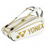 Yonex BAG02NNO Limited Pro Tournament Bag (9 pcs)