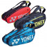 Yonex BAG92026 Pro Tournament Bag (6 pcs)