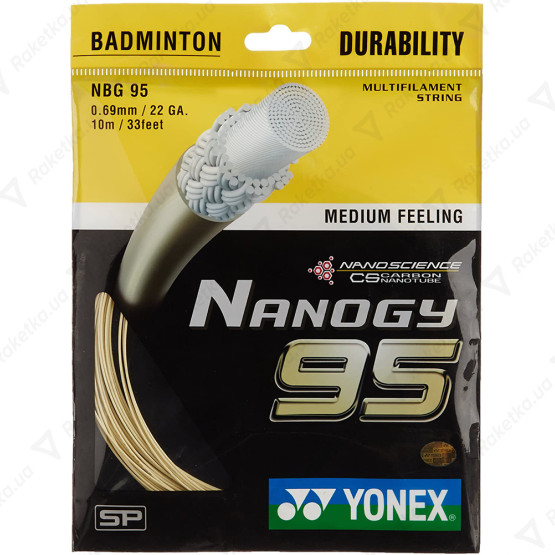 Yonex Nanogy 95 (10m)