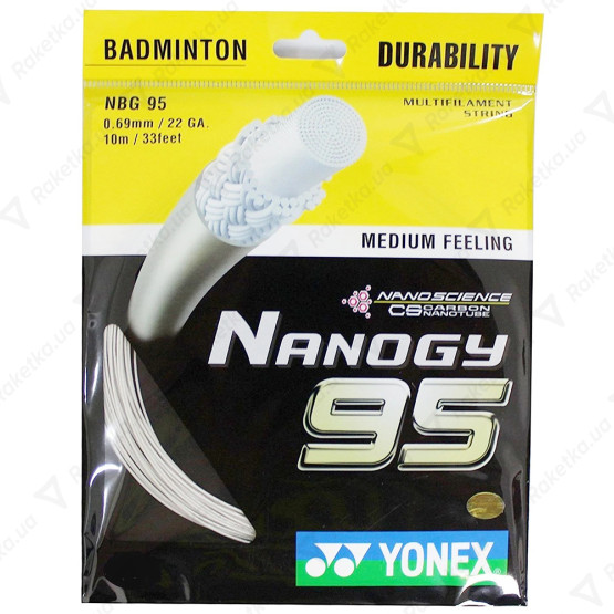 Yonex Nanogy 95 (10m)