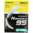 Yonex Nanogy 95 (10m)