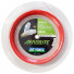 Yonex Aerobite (200m)