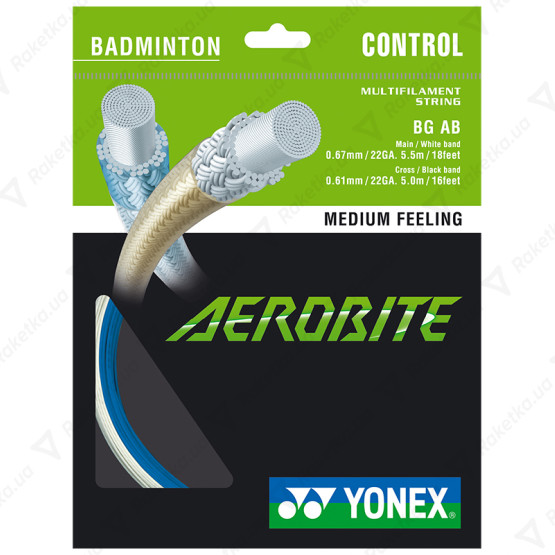 Yonex Aerobite (10m)