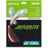 Yonex Aerobite (10m)