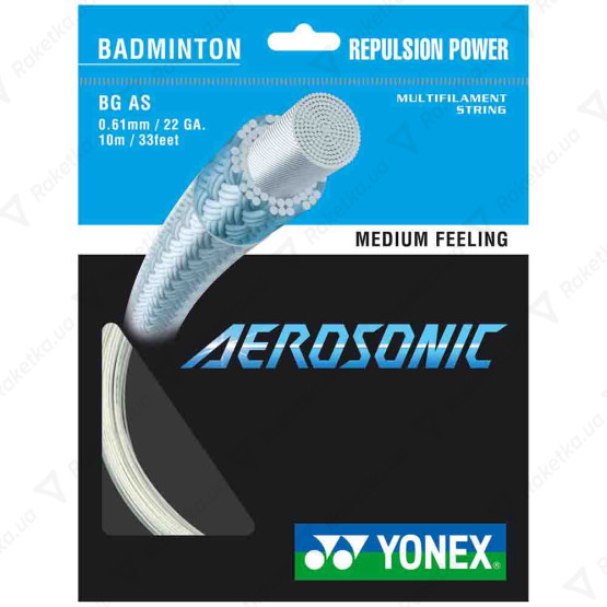 Yonex Aerosonic (10m)
