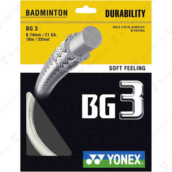 Yonex BG-3 (10m)