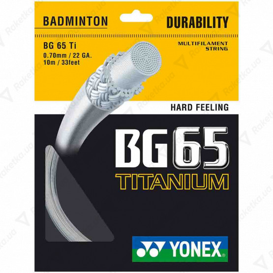 Yonex BG-65 Titanium (10m)