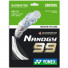 Yonex Nanogy 99 (10m)