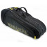 Karakal Pro Tour Match 4 Racket 2021