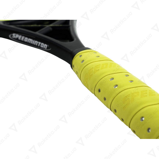 Speedminton Xtreme