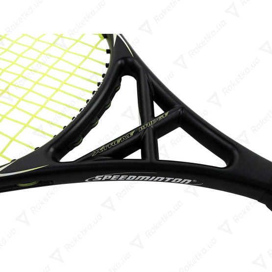 Speedminton Xtreme