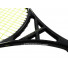 Speedminton Xtreme