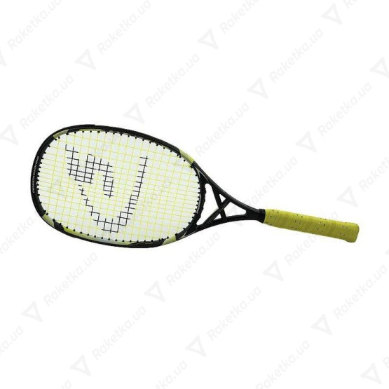 Speedminton Xtreme