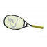 Speedminton Xtreme