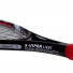 Speedminton Viper Light