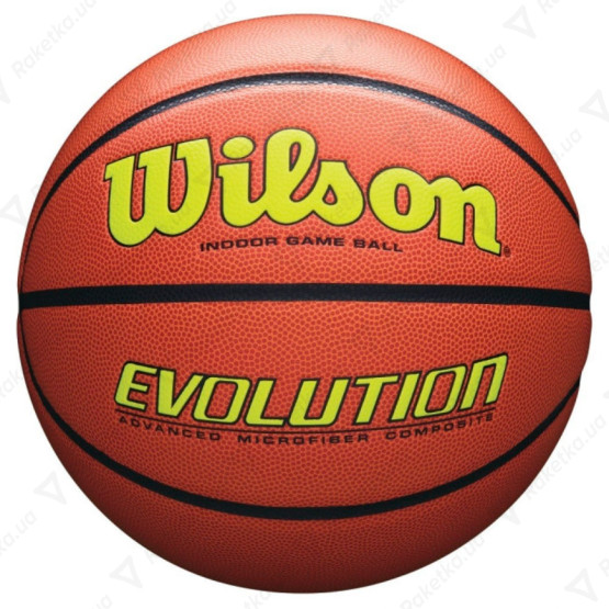 Wilson Evolution Size 7 WTB0595XB0703 