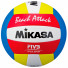 Mikasa VXS Beach Attack