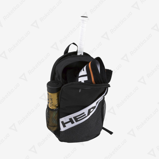 Head Elite Backpack BKWH 283662