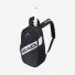 Head Elite Backpack BKWH 283662