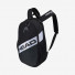 Head Elite Backpack BKWH 283662