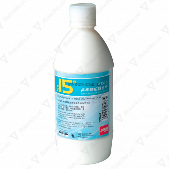 DHS AG02 500 ml