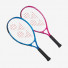 Yonex Ezone Junior 21 Blue (195g) 2020