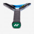 Yonex Ezone 17 Junior (160 g)