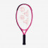 Yonex Ezone Junior 19 (175g) 2020