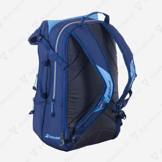 Babolat Backpack Pure Drive 753089/136