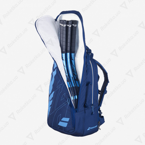Babolat Backpack Pure Drive 753089/136