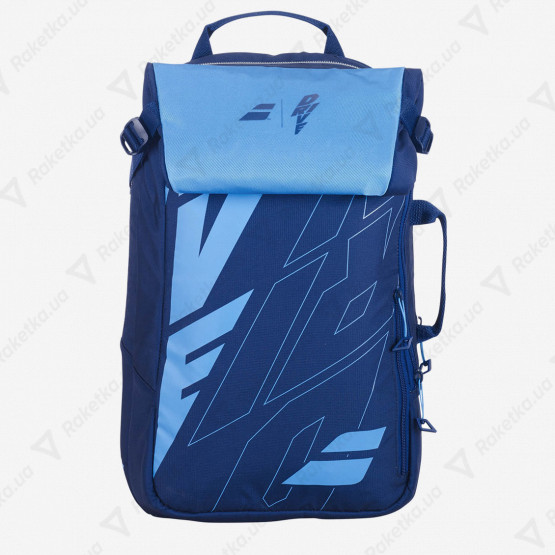 Babolat Backpack Pure Drive 753089/136